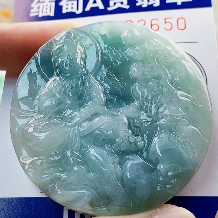 翡翠未镶嵌吊坠(不含链)