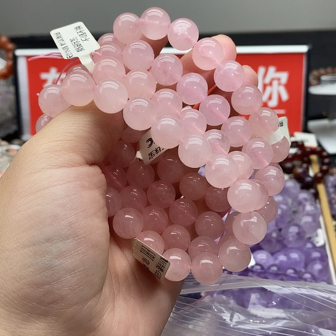 水晶未镶嵌手链马粉11+