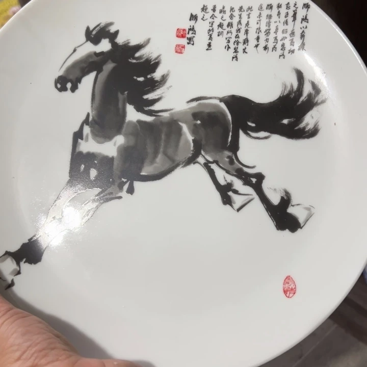 十寸红叶老标正价赏盘