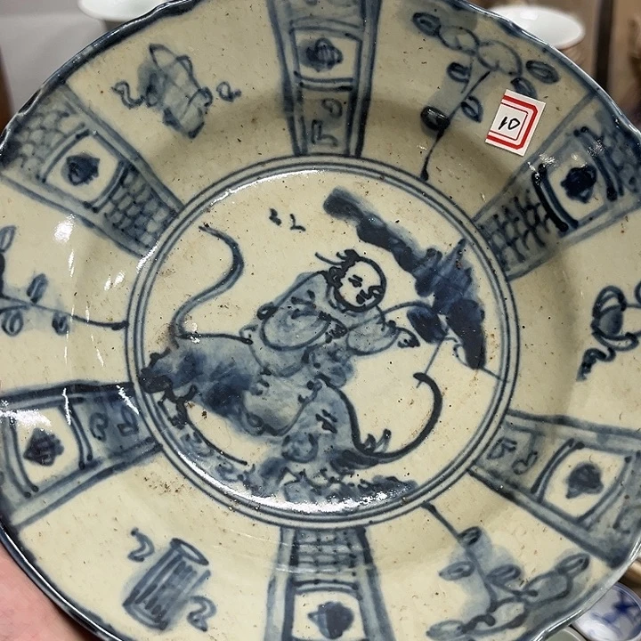 好货靓货漂亮好货