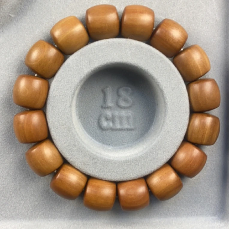 福利款老山檀香1.4直切奶香