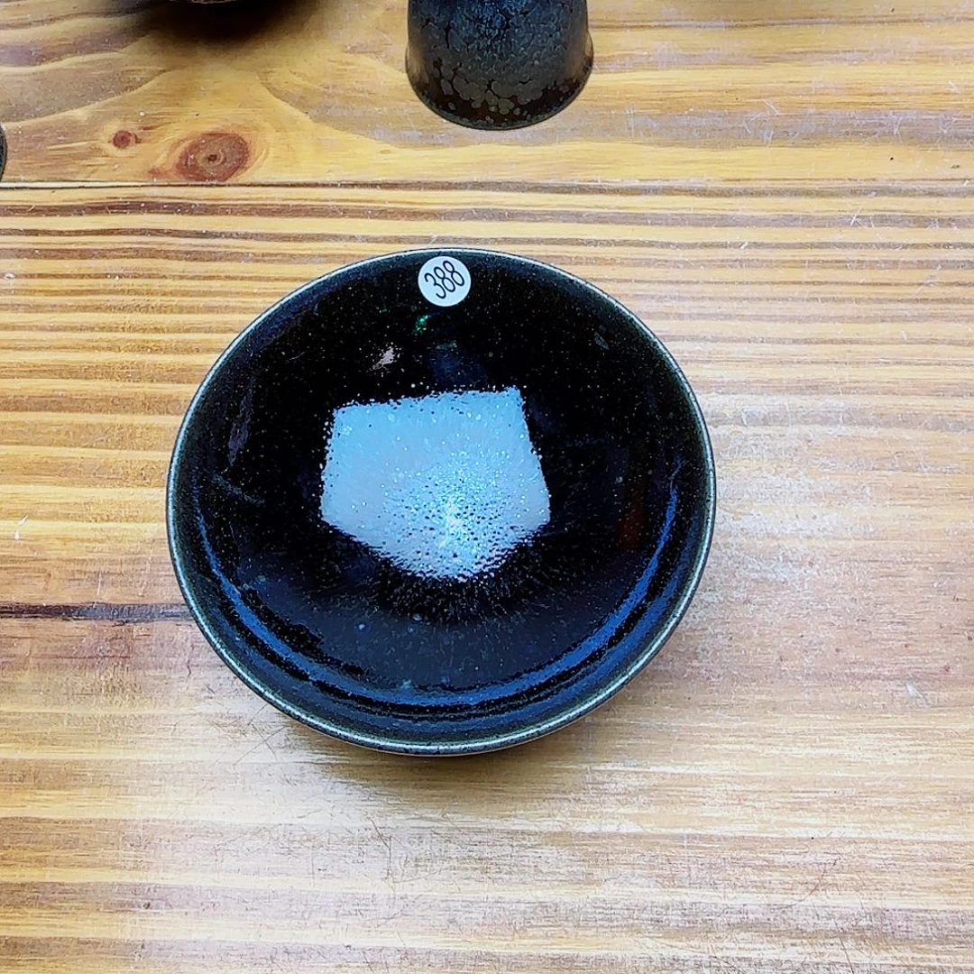 茶盏建窑建盏茶器