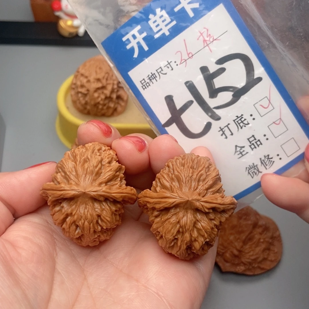 吊坠桃核核桃核老闷全品