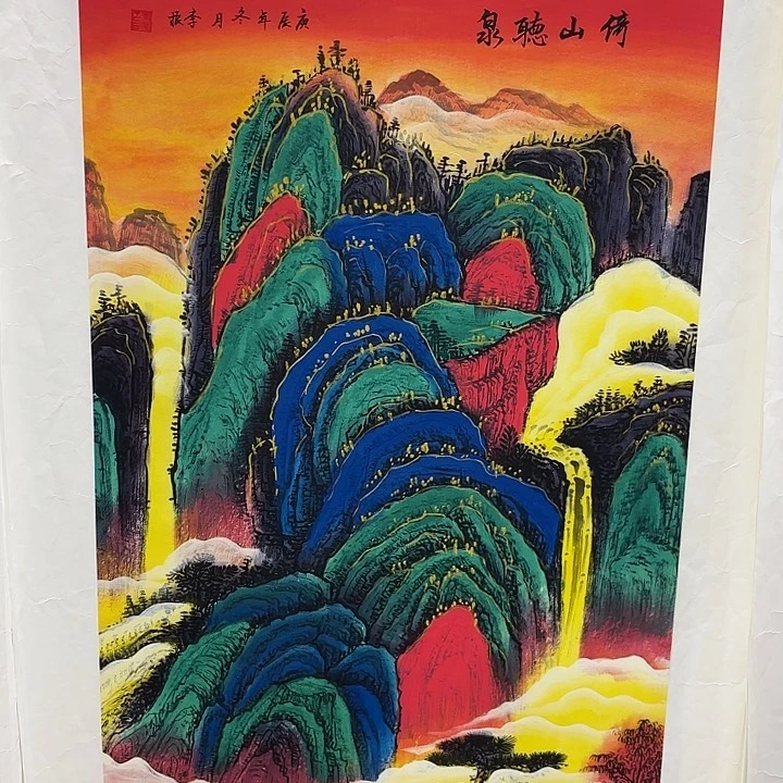 我我我我我我我我我