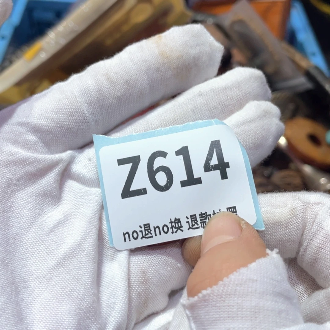 终***心瓷片火爆热卖火爆热卖