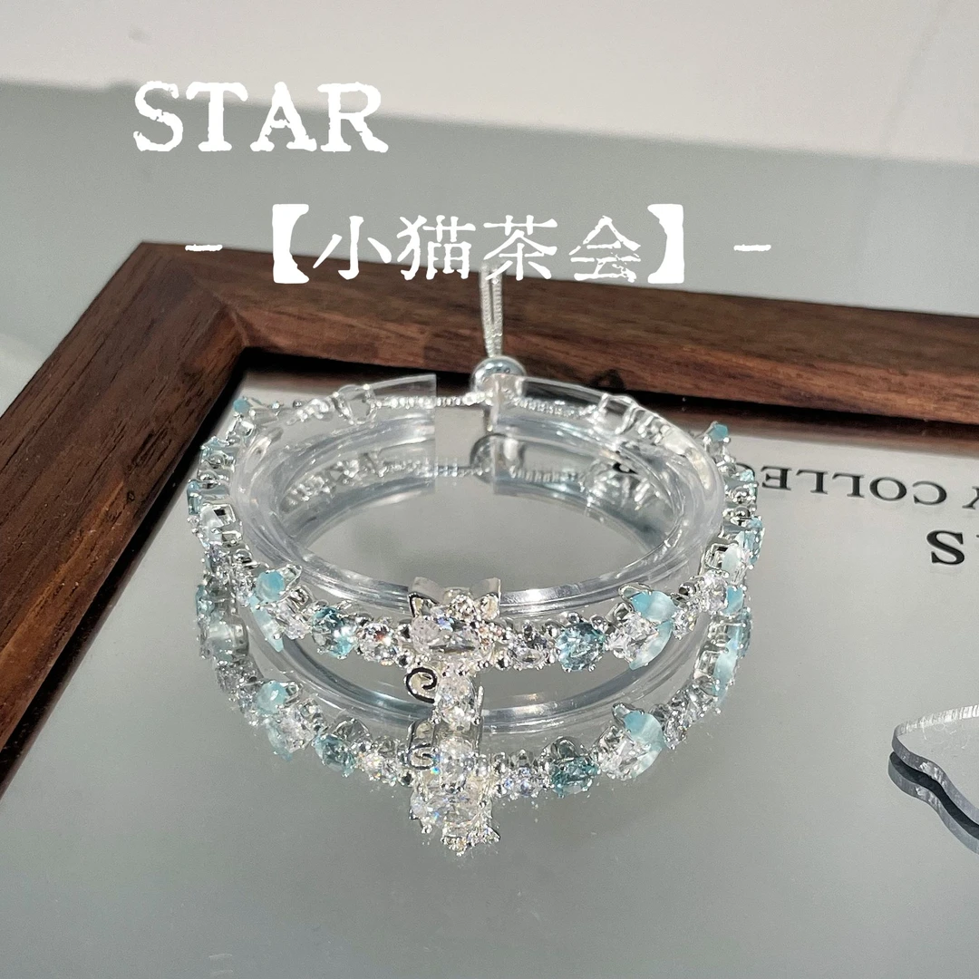 STAR星星 小猫茶会锆石手链原创DIY手作女轻奢高级设计气质创意礼