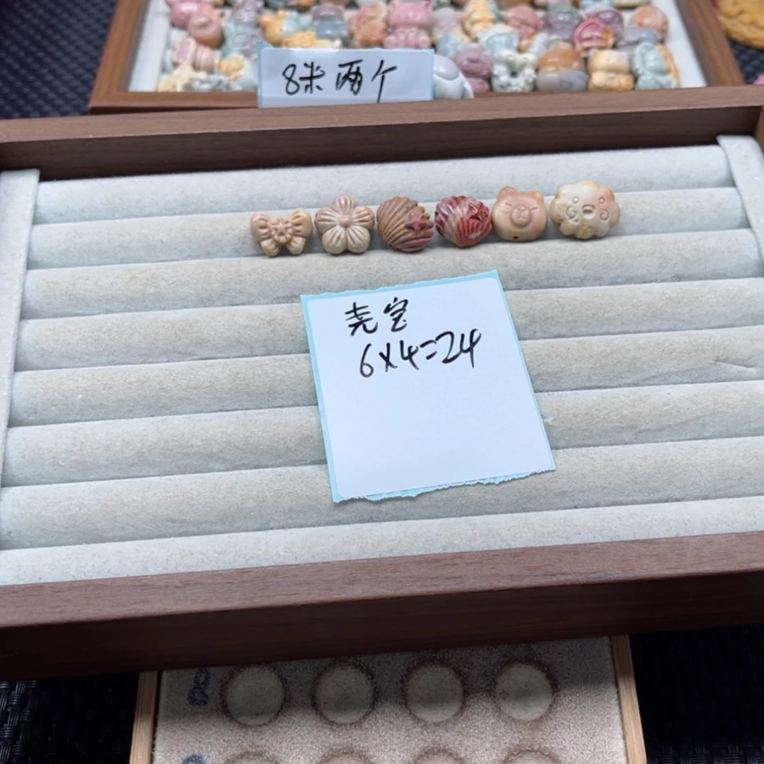 【闪购商品】石英质玉未镶嵌珠宝半成品尧*