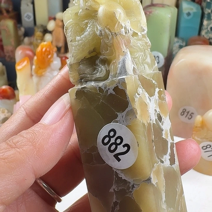 青田石印石印石章料…..