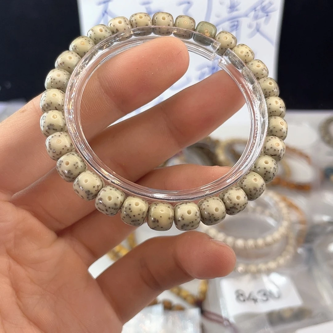 吊坠星月菩提6727