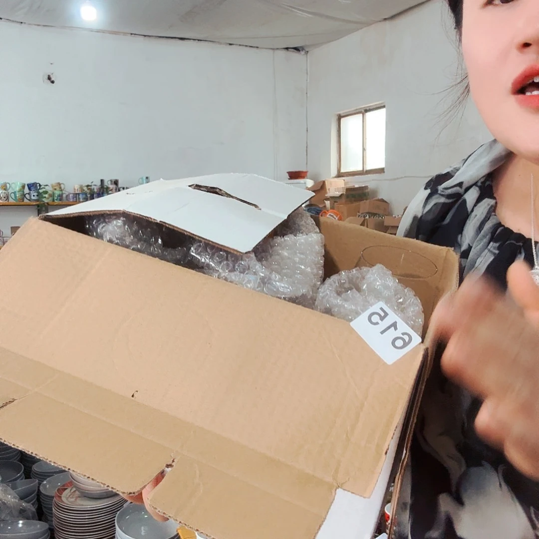 陶瓷无盖款全品615