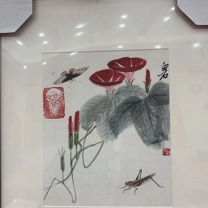 国画国画作品展览