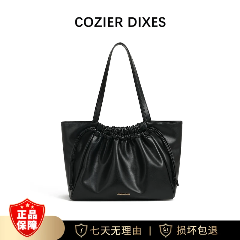 新款女士大容量单肩托特包 DFN382-黑色