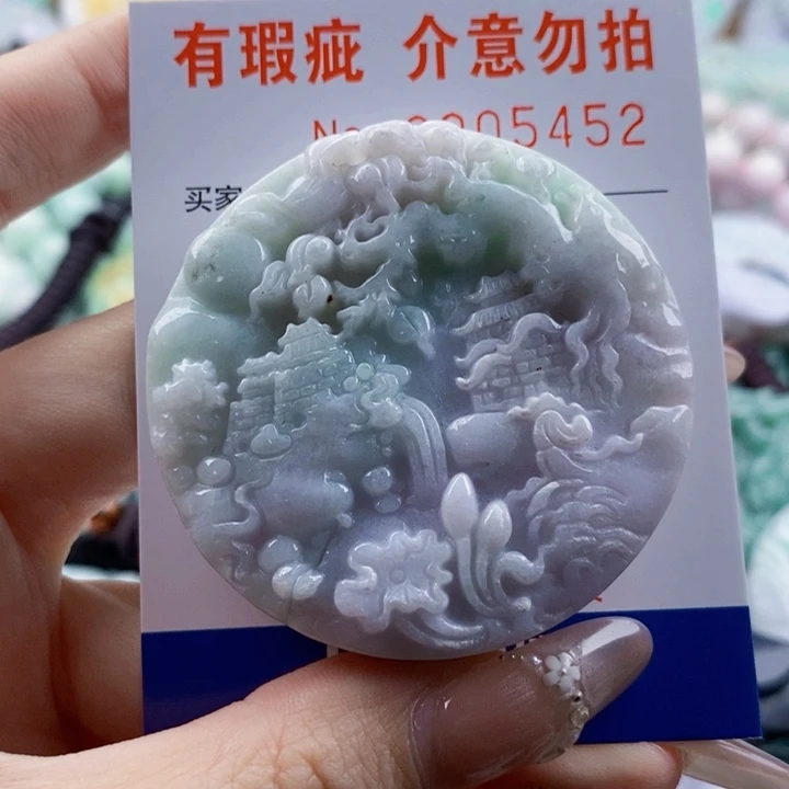 翡翠未镶嵌吊坠(不含链)