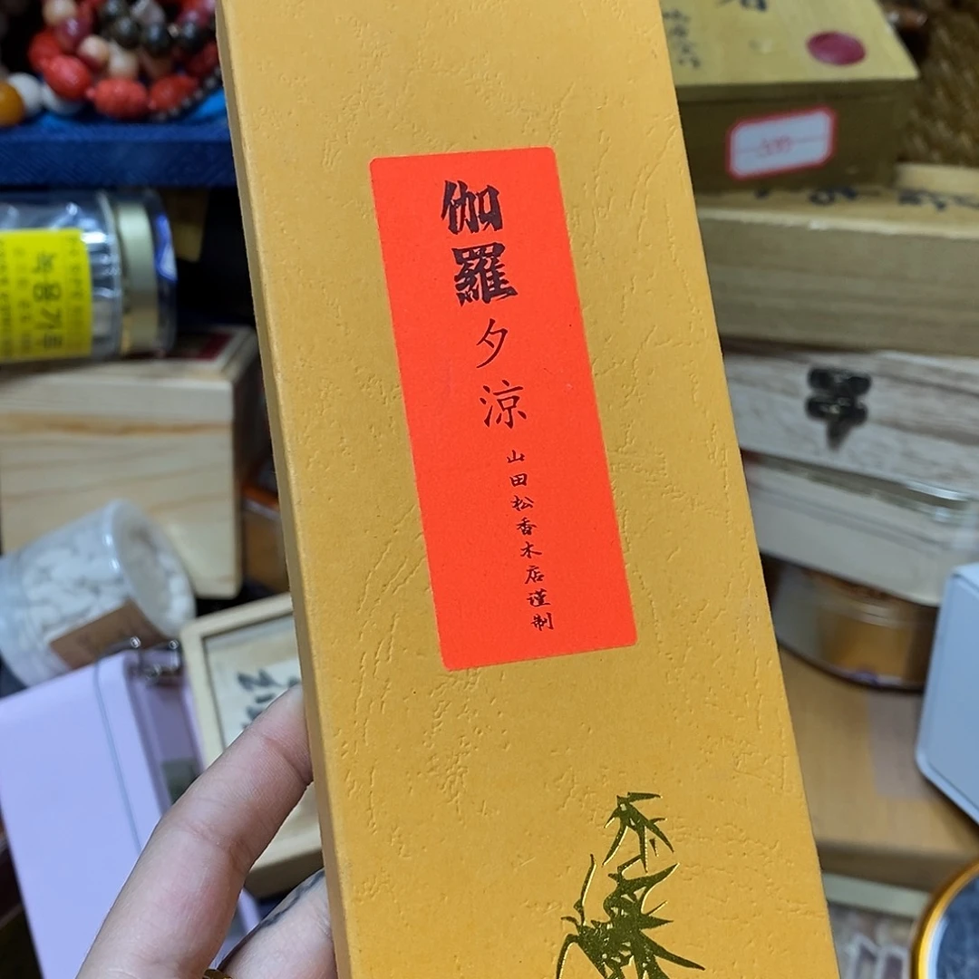啦啦啦啦啦啦啦啦