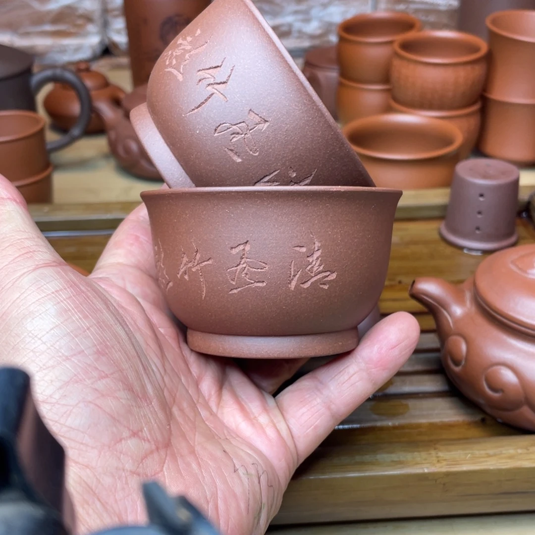橄***树紫砂茶壶原矿底槽青手刻主人杯