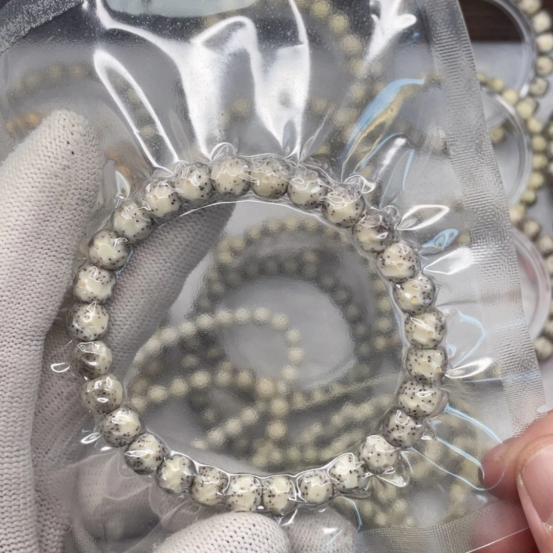 哆***诉手串星月菩提8改无相单圈