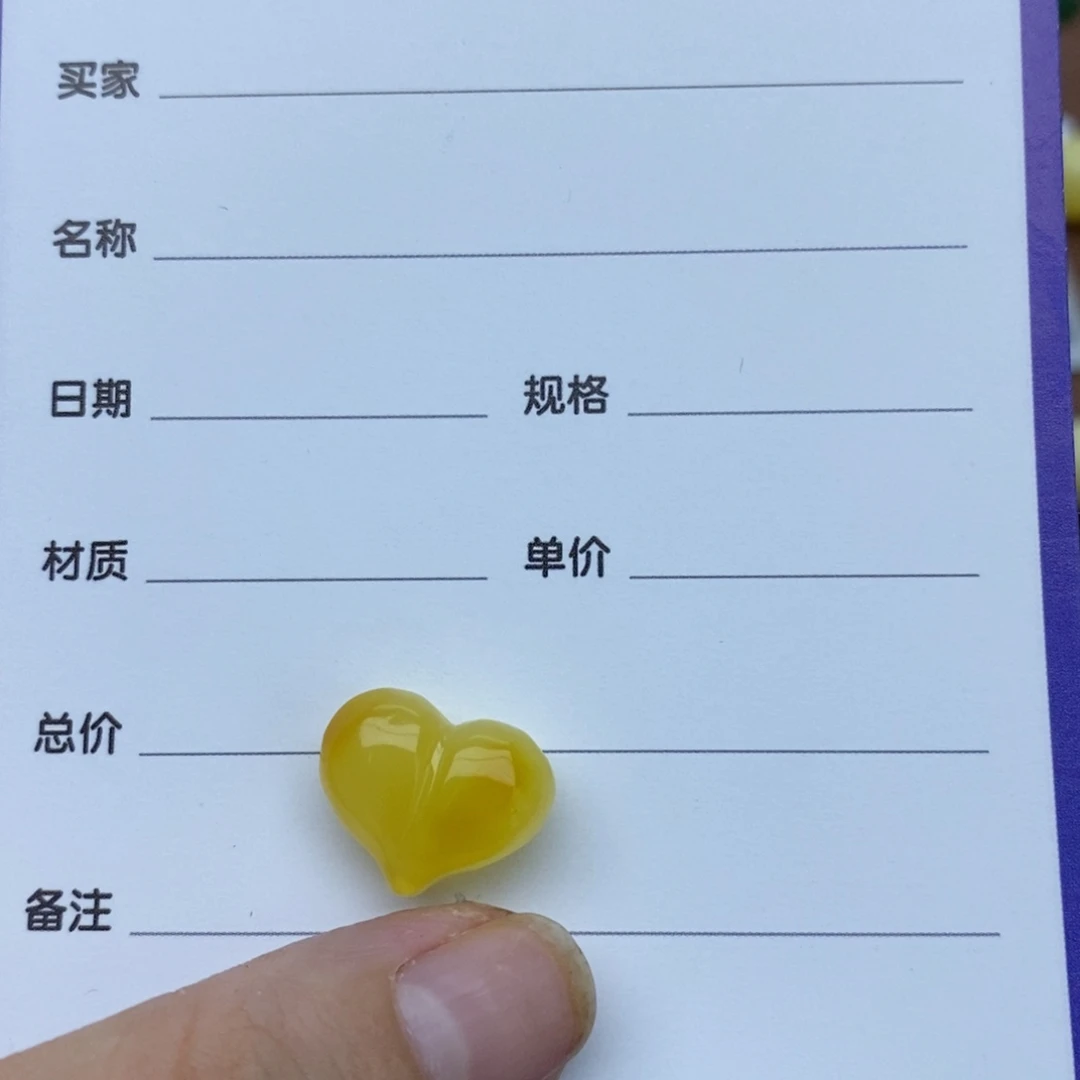 颈饰未镶嵌和田玉…***方