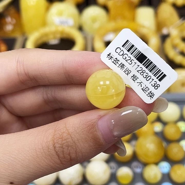 琥珀未镶嵌裸石14.2mm 0138