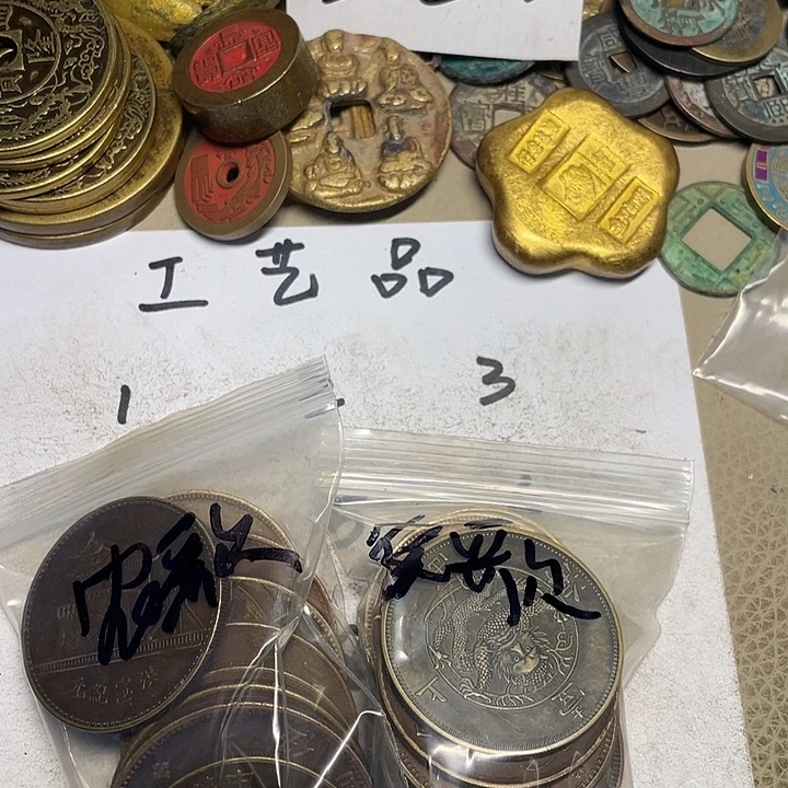 农***友铜工艺品工艺品工艺品工艺品