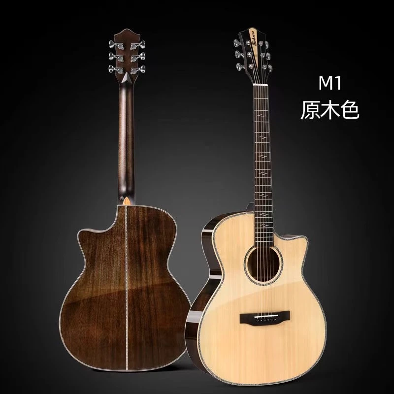 高品质星马吉他M1玫瑰木全单吉他初学入门吉他40英寸专业演奏吉他