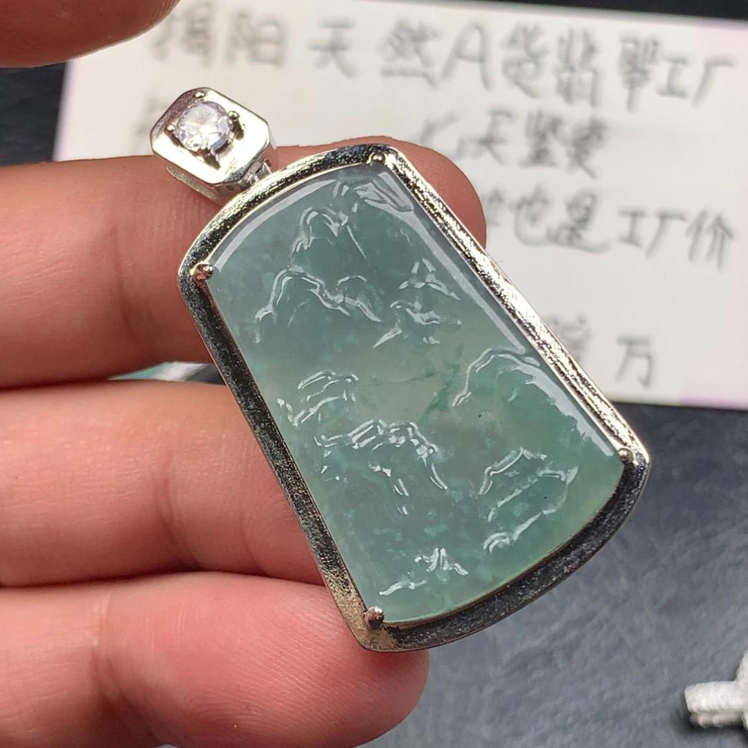 颈饰未镶嵌翡翠山水