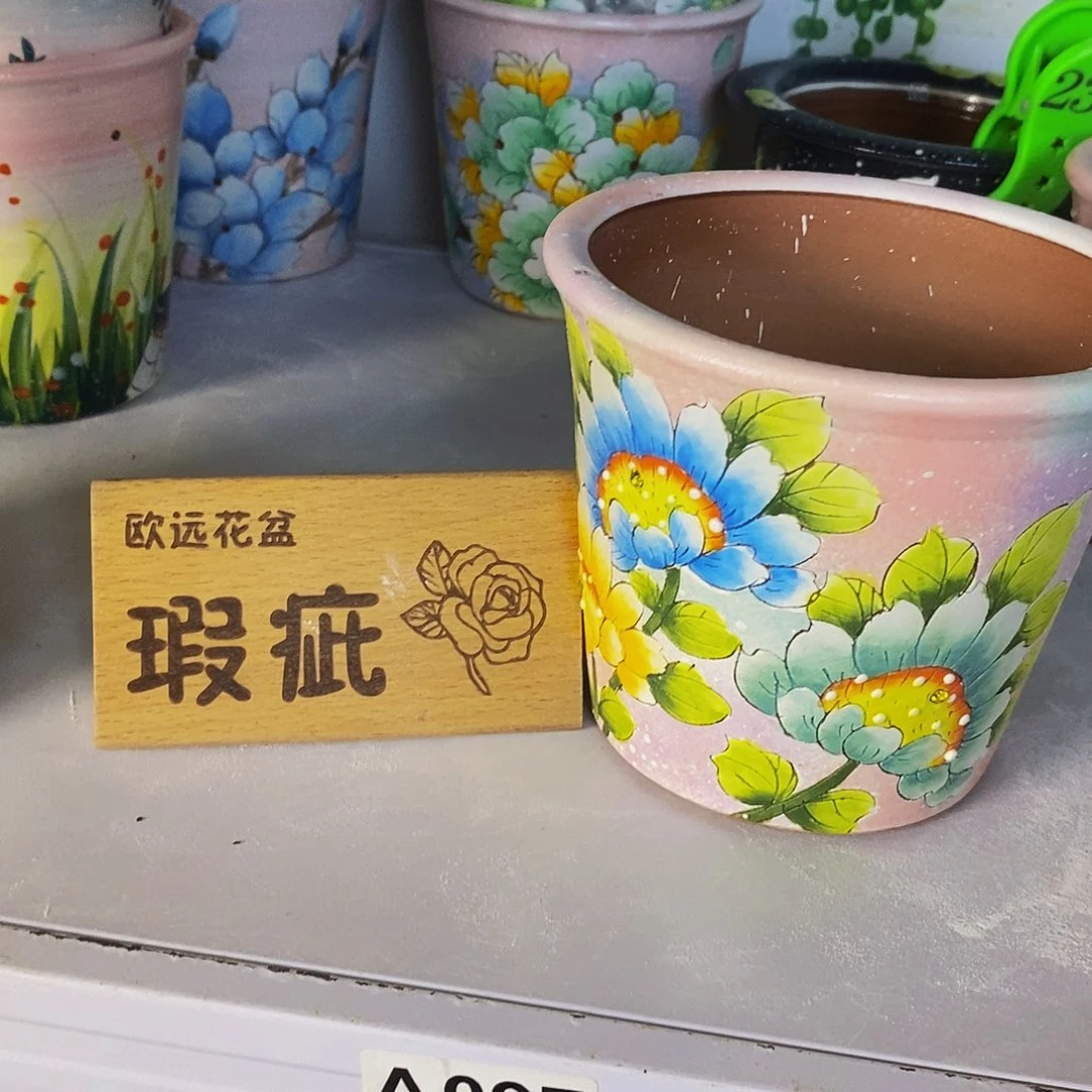 紫砂花盆红陶手绘花盆