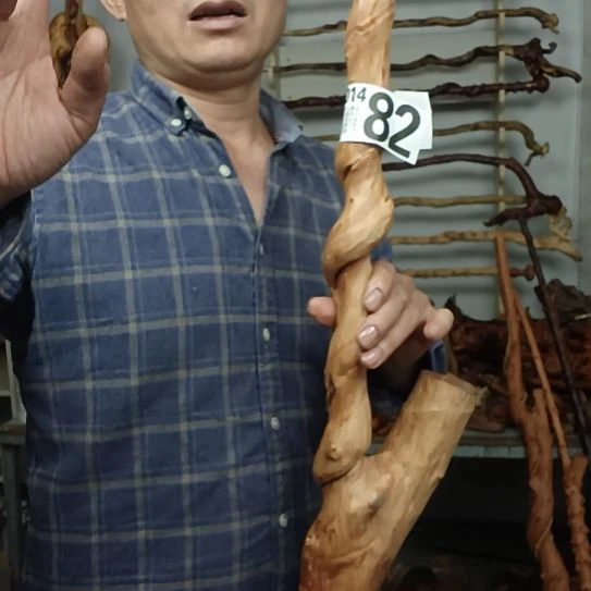 笑***歌香榧木高山 檬子木文玩料