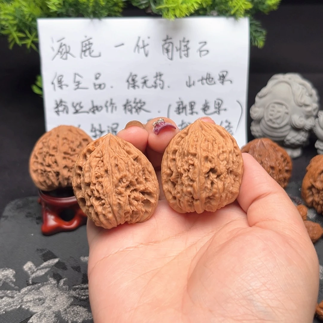 吊坠文玩核桃他***吐