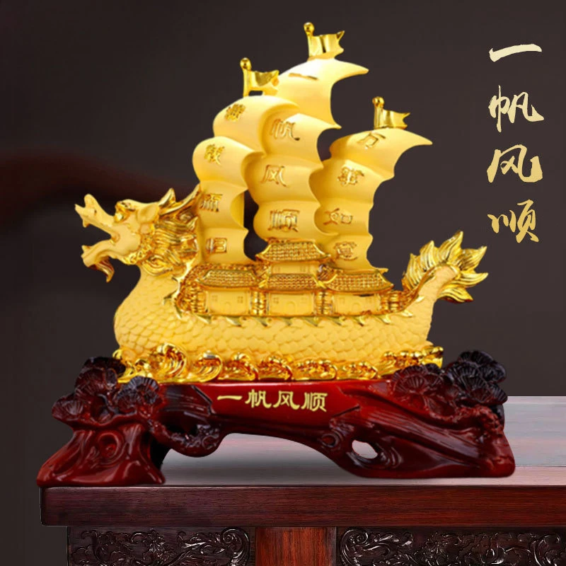一帆风顺鸿韵龙舟行四海客厅创意装饰摆件