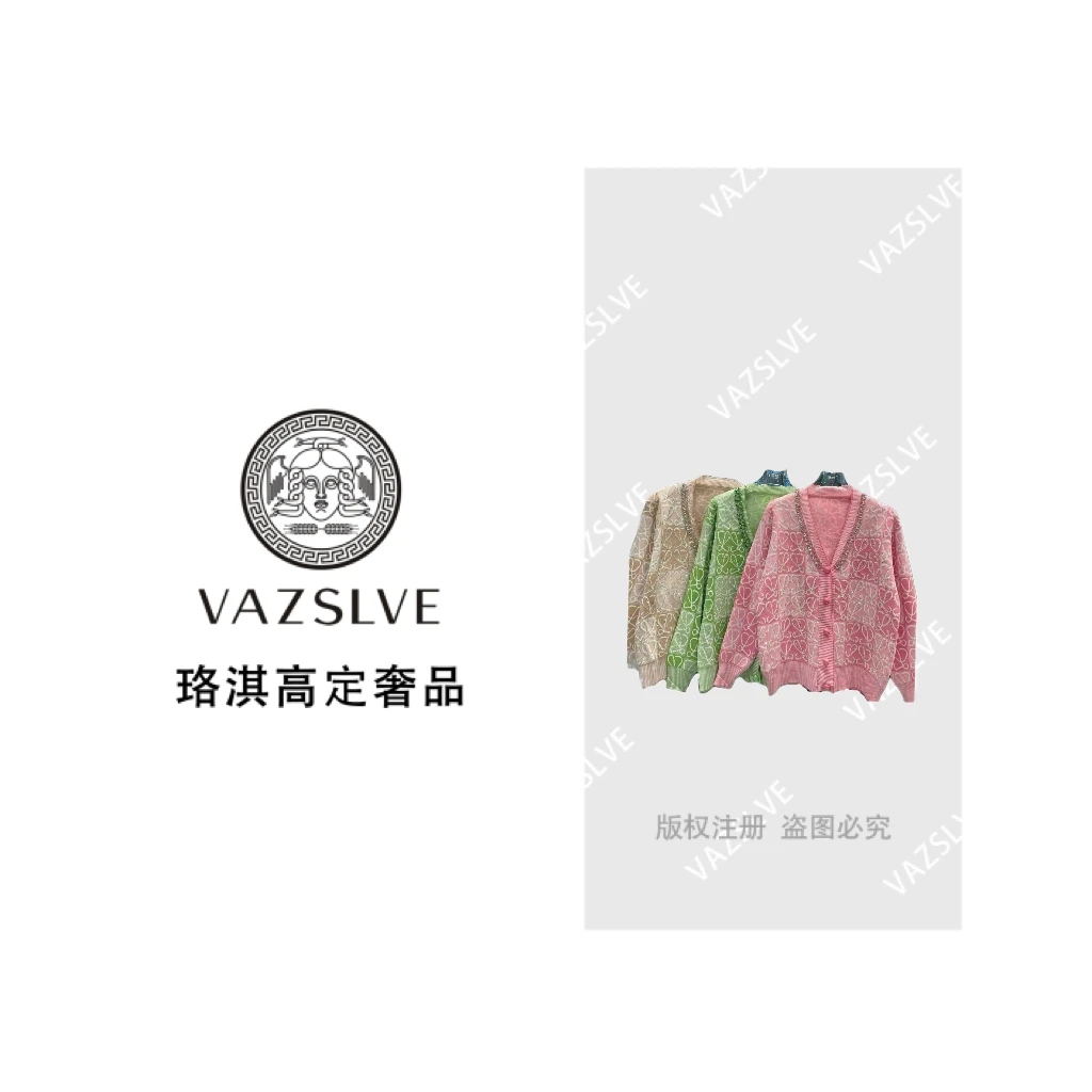 VAZSLVE/珞淇高定 罗字母烫钻设计感超柔针织衫开衫M25965M