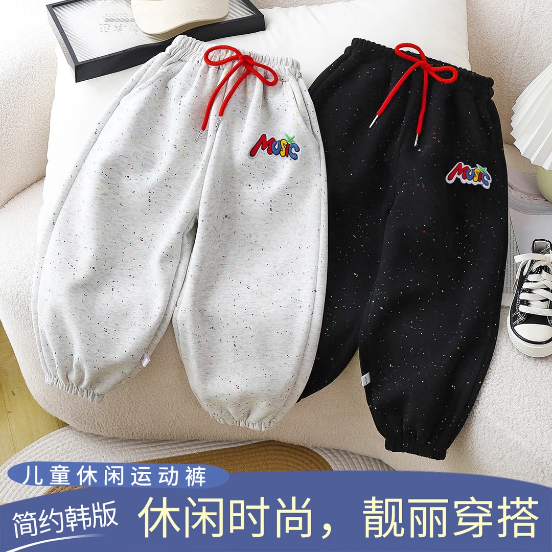 2025新款儿童休闲运动裤时尚宝宝韩版宽松夏款洋气外穿女男童卫裤