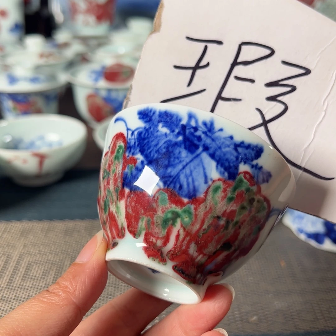 杯原矿青花釉里红瓷器