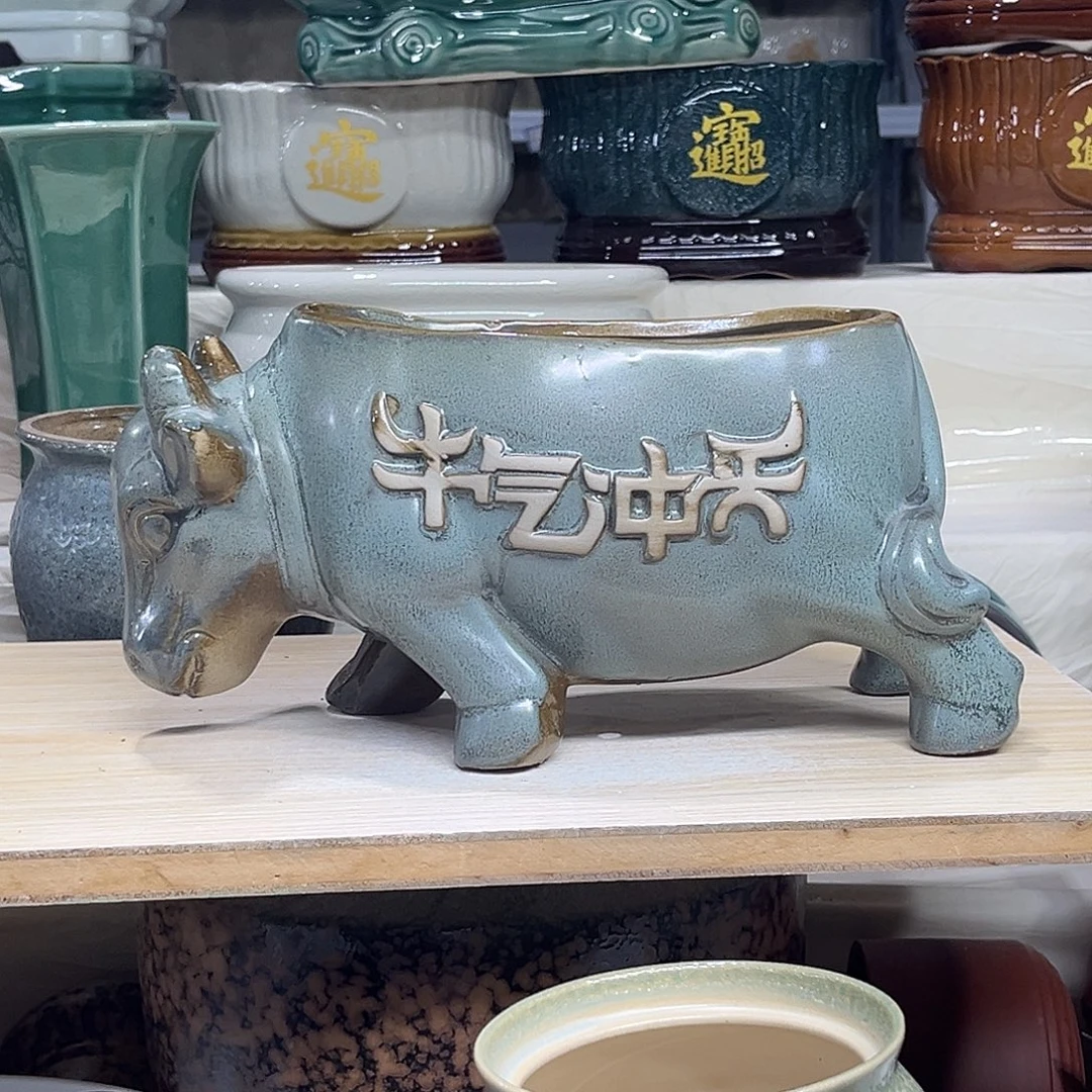 陶瓷绿植多肉微瑕花盆