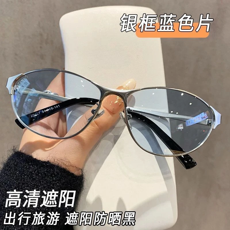 猫眼墨镜女潮高级感大脸显瘦防紫外线美式复古金属辣妹遮阳太阳镜