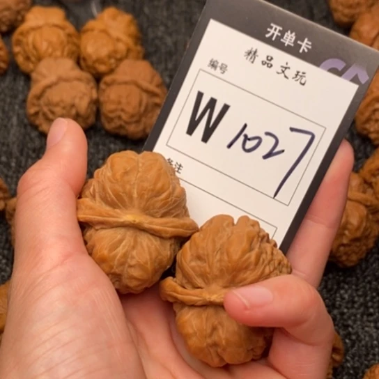 桃核吊坠呸我是第一百个39