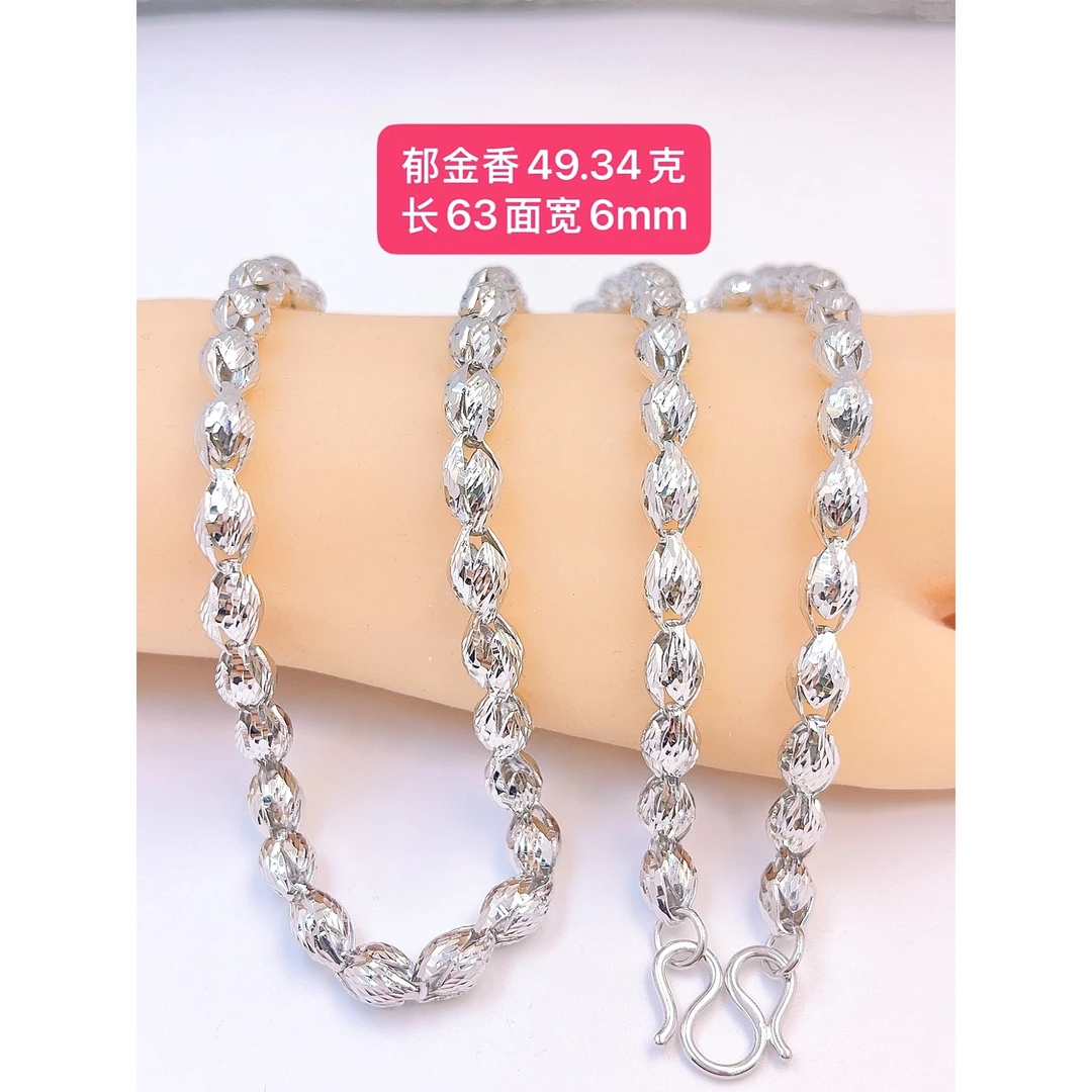郁金香（天津店）-Pt950铂金项链-链接内多件多样性发货一件