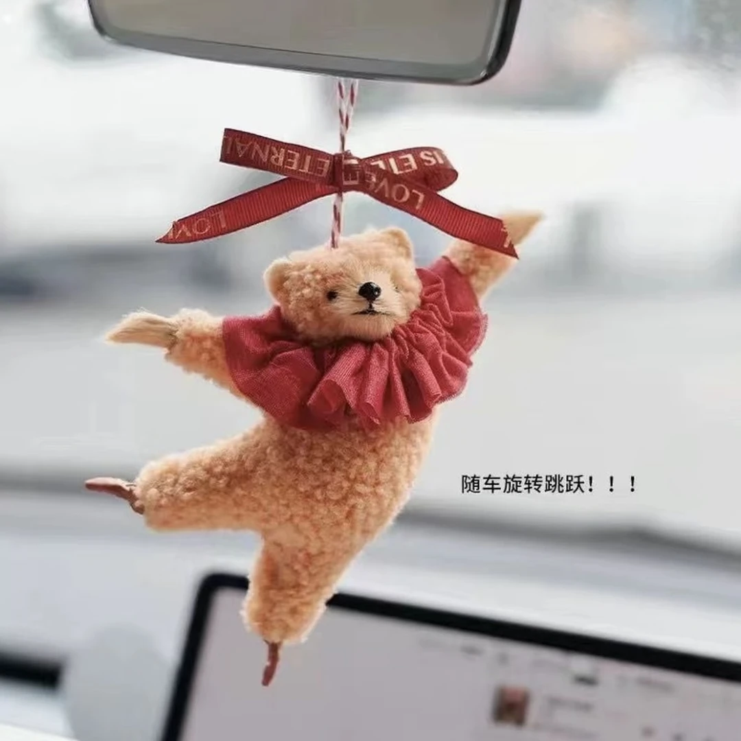 芭蕾熊车挂会跳舞的小熊汽车装饰后视镜小熊挂件汽车装饰新车礼物