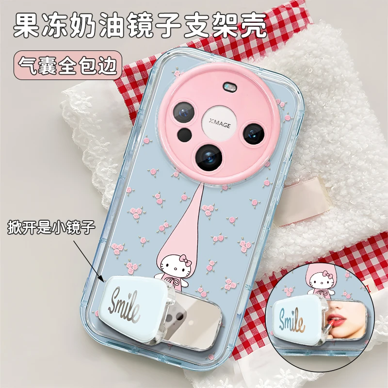 蓝色长帽kt猫适用【华为】Mate60/Mate40/Mate50/Mate70Pro手机壳