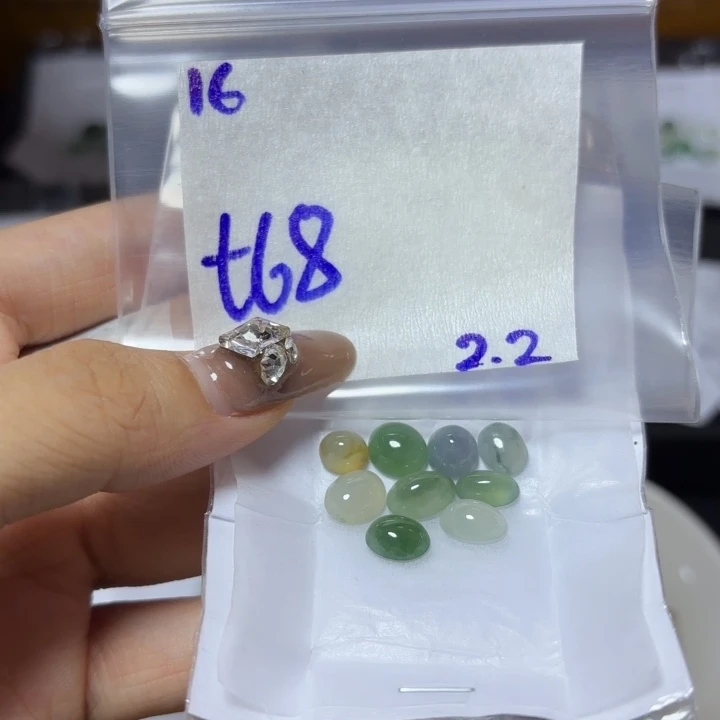 定制翡翠未镶嵌不