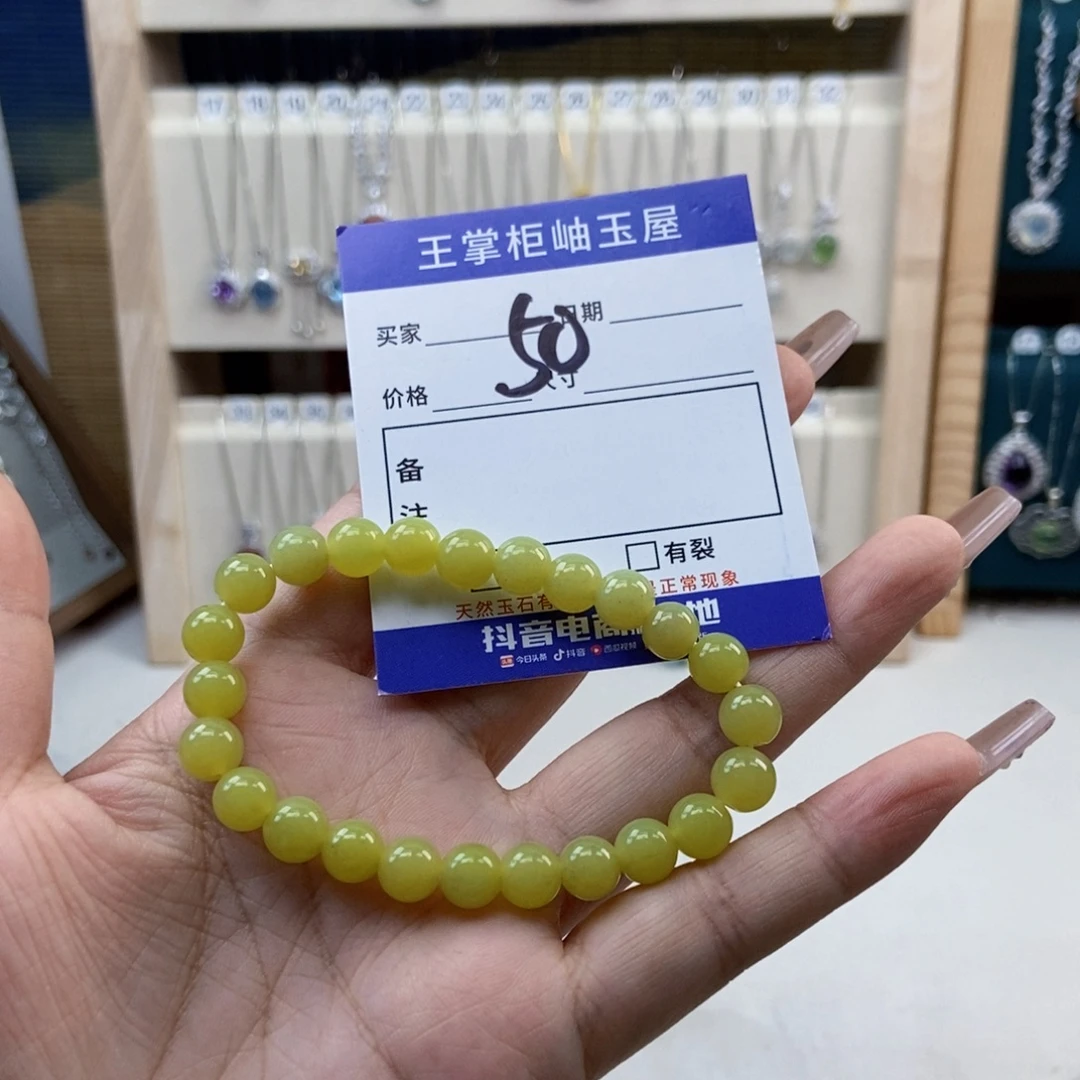 岫玉未镶嵌吊坠吊坠