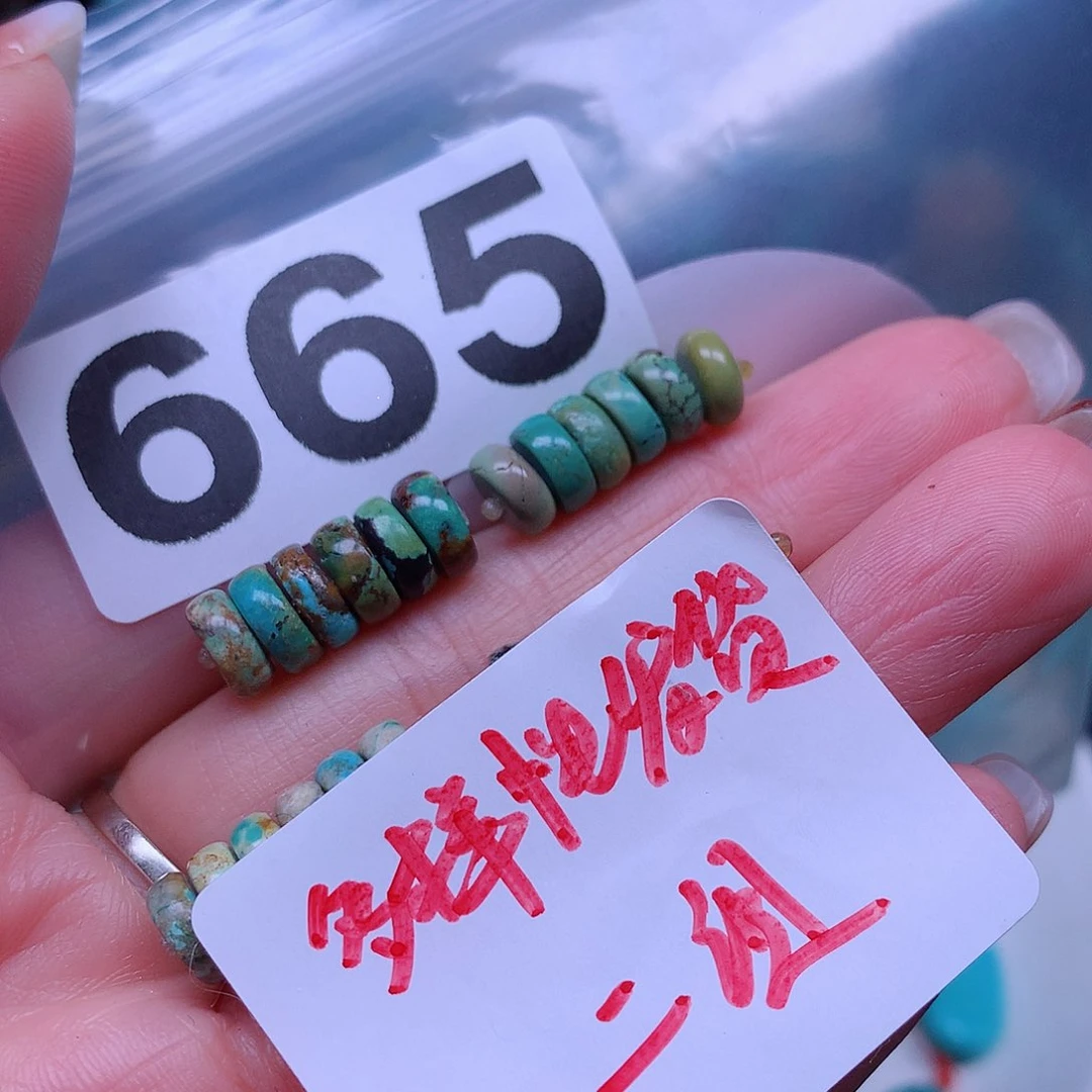 空竹粉丝专享十堰特色手工散珠