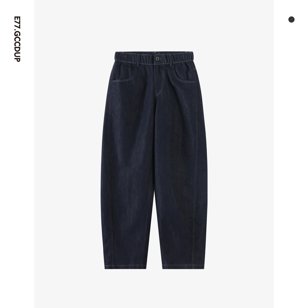 【48小时发货】夏季高级感百搭设计感宽松长裤舒适时尚牛仔裤6011