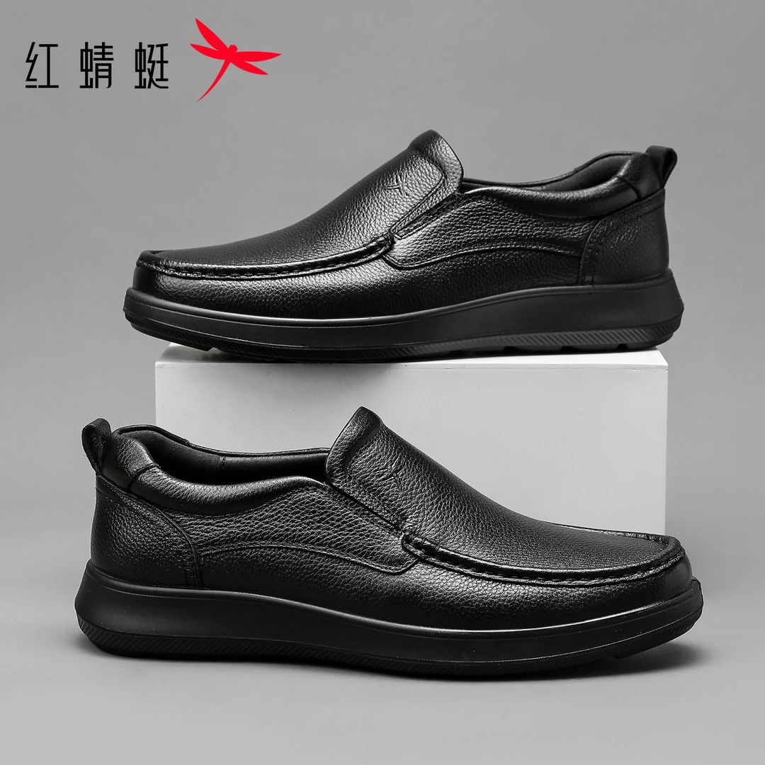 红蜻蜓男鞋秋季新款真皮皮鞋厚底增高休闲鞋一脚蹬舒适爸爸鞋子男