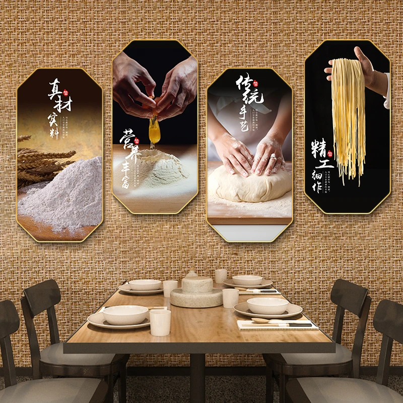 面馆挂画餐饮店餐馆墙面装饰壁画面食宣传广告海报画早餐店装饰画