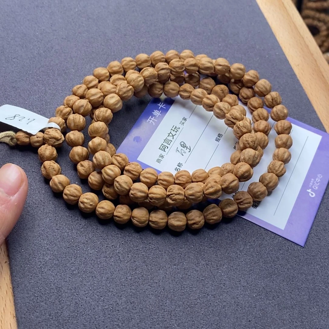 柏香籽/百香籽吊坠万**?