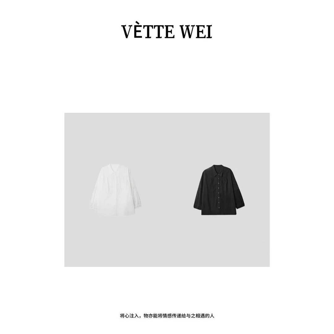 VÈTTE WEI  “趣味失序”镂空蕾丝拼接两色衬衫  11328