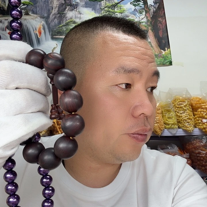 非洲紫檀（红花梨）245