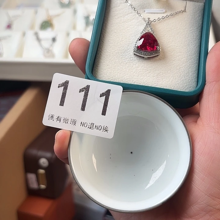 11111。       滴**嘀