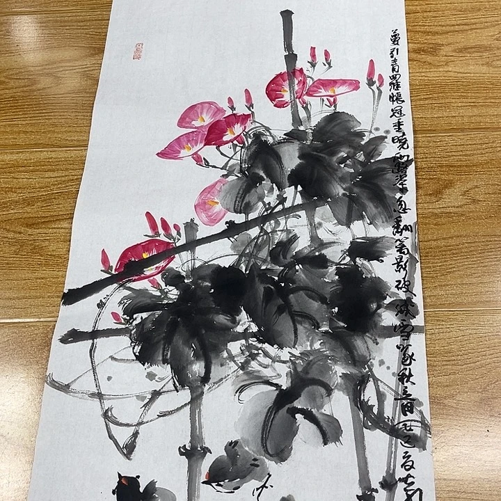 姜奇老师花鸟作品69×34