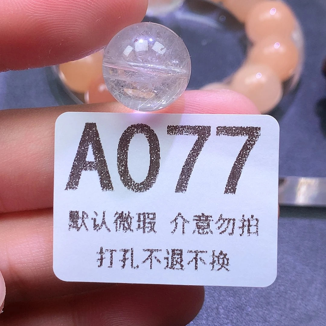 颈饰未镶嵌水晶冰****糖